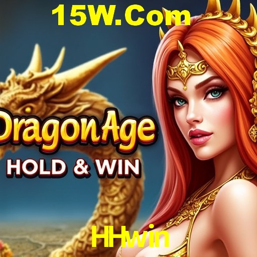 Exclusive Offers HHwin