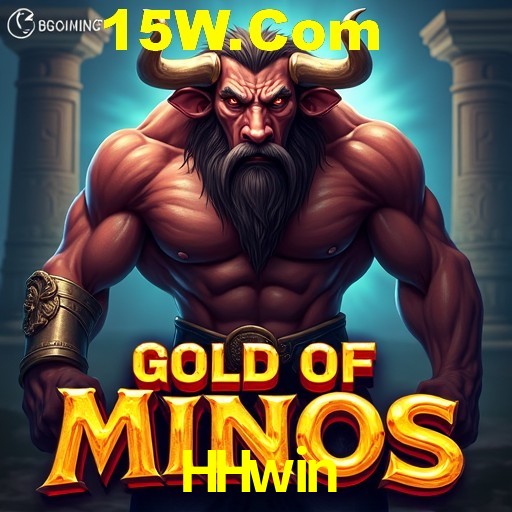 Exclusive Offers HHwin